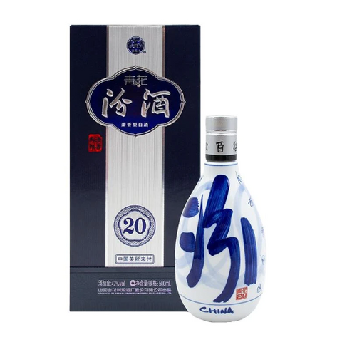 Fenjiu 汾酒20年陳釀 - 小青花 42% 500ml