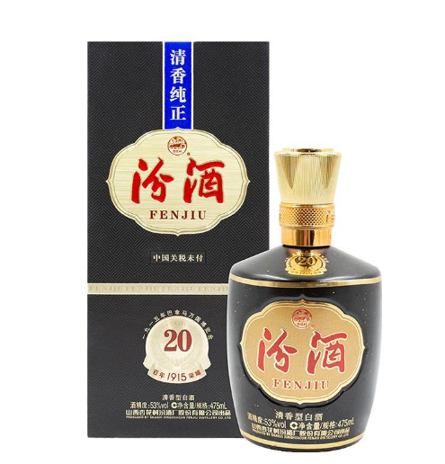 汾酒 FENJIU 高級白酒 53% 500ml 汾酒20年陳釀- 巴拿馬金獎糸列 汾酒 FENJIU 高級白酒 53% 500ml 汾酒20年陳釀- 巴拿馬金獎糸列