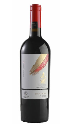 留世酒莊 赤羽 Legacy Peak Cabernet Sauvignon