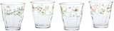 Heartleaf Tumbler Set - 4 PCS