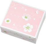 Pink Floral Tumbler Gift Set - 4 PCS